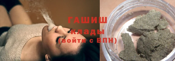 apvp Вязьма