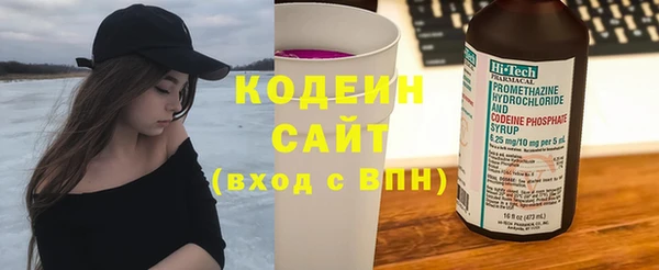 jwh Вязники