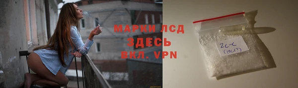 apvp Вязьма