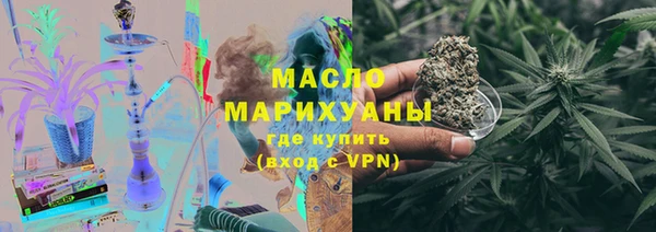 MDMA Premium VHQ Володарск